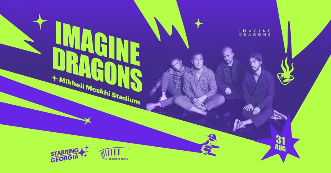 საქართველოს KobeoFF - ის თანაორგანიზებით ჯგუფი Imagine Dragons - ს ეწვევა